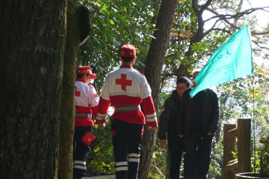 国际登山节开幕式节目,中韩登山大会