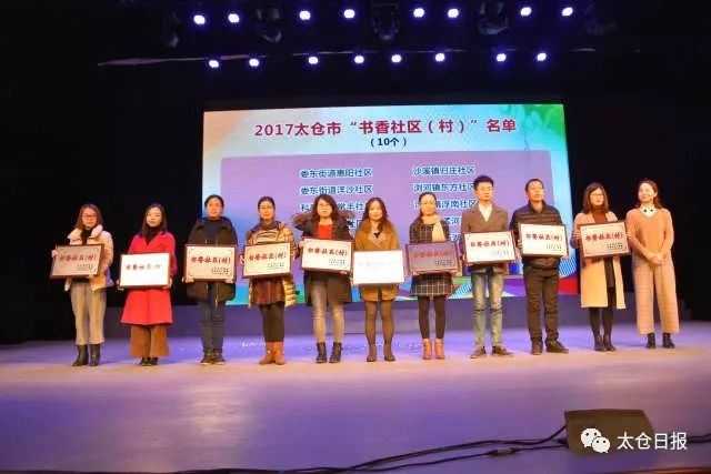 太仓味道,太仓市太仓港异味