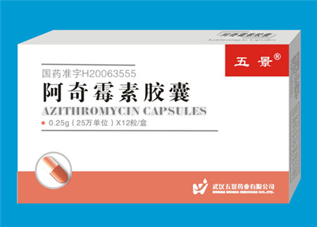 取环后感染有炎症怎么办,取环后发炎了怎么办