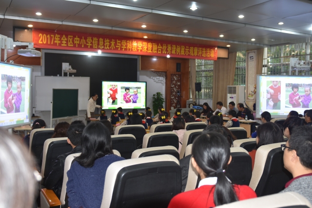 青秀校园｜云景路小学举办手风琴音乐会；凤翔路小学承办自治区级优秀课例展示评选；“黄贤群特级教师工作室团队”送教下乡镇中学