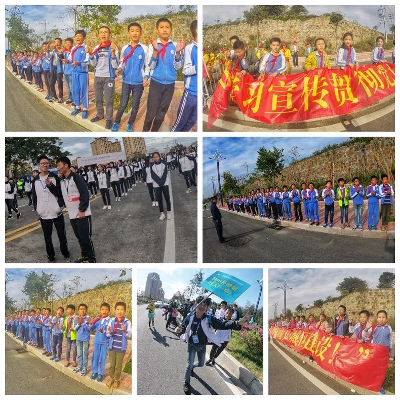 东山岛国际半程马拉松,东山岛马拉松完整版