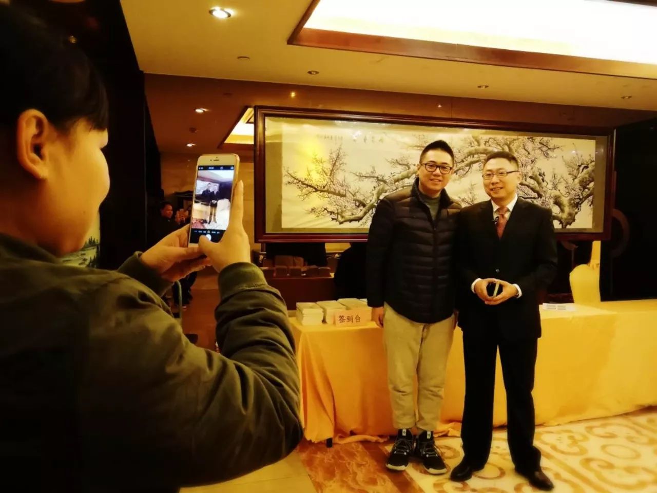 巡回之旅收官站出现神秘圆桌会议！到底说了啥？丨股市大家谈