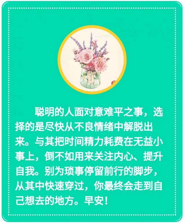 济南市社区工作者待遇,济南各区社区工作者待遇