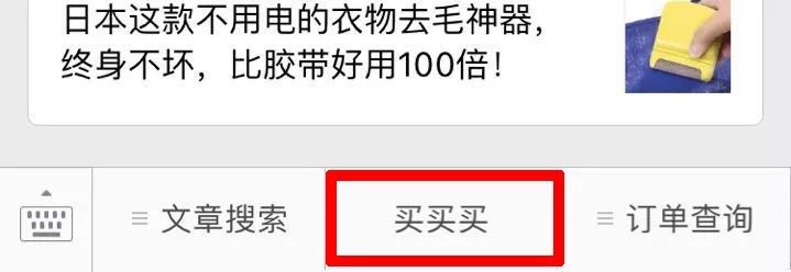 平凡简单的家满满的生活气息,平凡无奇的家庭生活