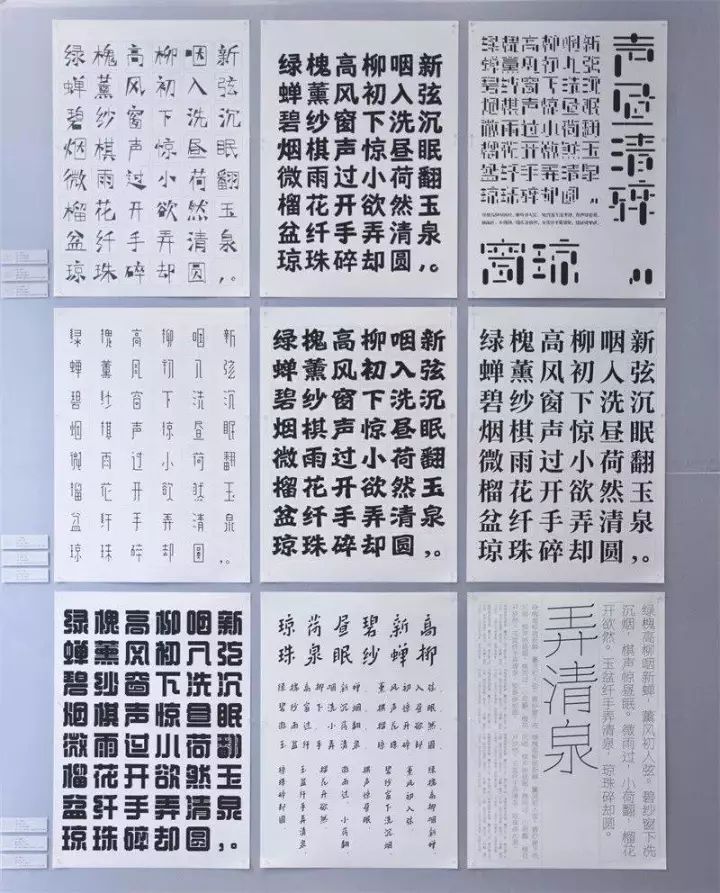 24小时、以旧换新……南京这8大特色书店,去了就不想离开