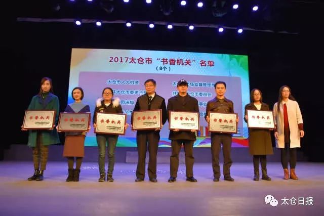 太仓味道,太仓市太仓港异味