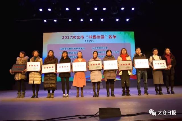 太仓味道,太仓市太仓港异味