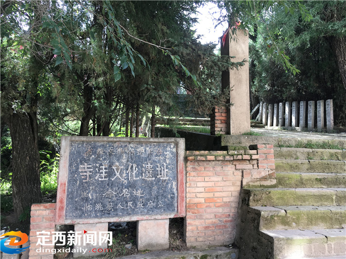 临洮马家窑:“彩陶之路”上的文化艺术高地(下)