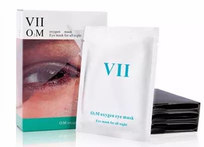 去眼纹眼膜推荐,眼膜抖音爆款榜