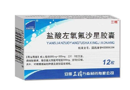 取环后感染有炎症怎么办,取环后发炎了怎么办