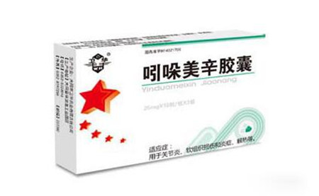 取环后感染有炎症怎么办,取环后发炎了怎么办