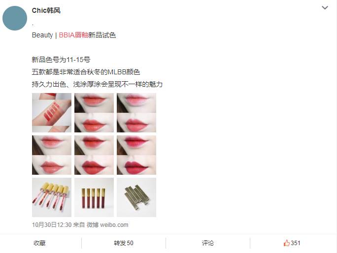 「内含福利」价格只要四分之一，还更持久！说它是Armani平价替代你信不信？