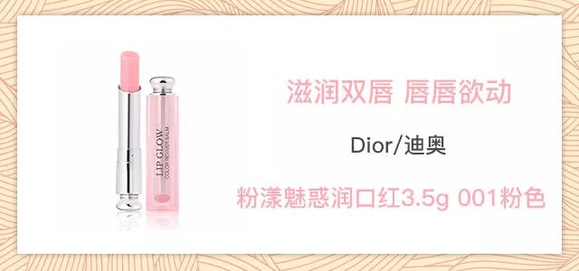 老婆的新年礼物,老婆这是你的生日礼物