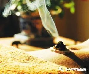 十大名医论艾灸,中医教你怎样艾灸