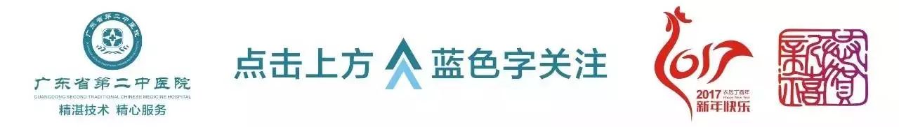 治糖尿病没有神仙药“五架马车”齐动是关键