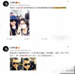 最容易遇见明星的地方,去哪里最容易偶遇明星