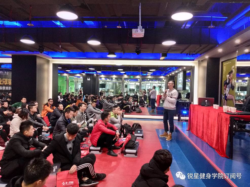 上海新国职健身教练证培训机构,健身教练能力培训证书上海