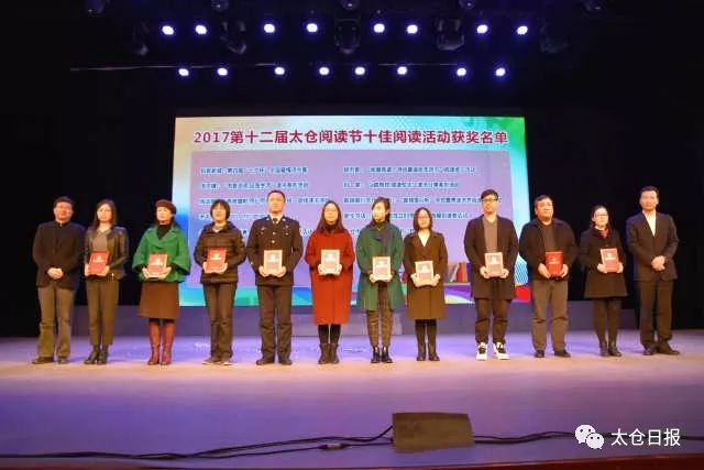 太仓味道,太仓市太仓港异味