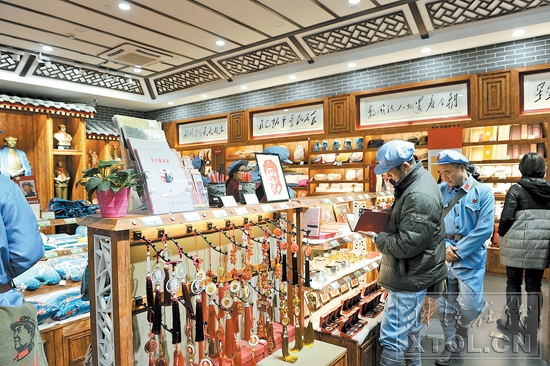 长沙市文创产品开发现状,湘潭文创思路