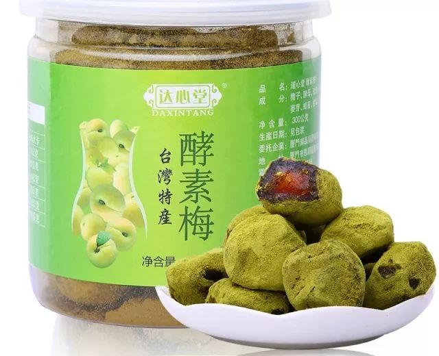 酵素加代餐粉好吗,酵素代餐的作用