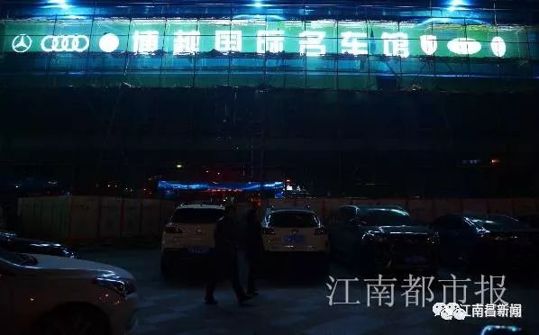 南昌博越名车馆可靠吗,博越名车馆现状