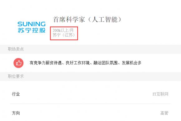 别让贫穷限制你的想象纪录片,不要让贫穷限制想象力