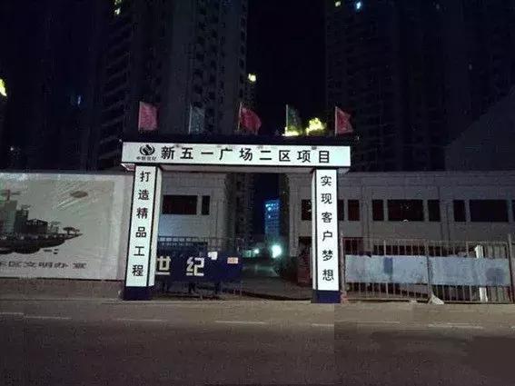 大连五一广场离五一路多远,五一假期五一广场人流