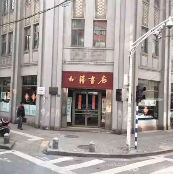 24小时、以旧换新……南京这8大特色书店,去了就不想离开