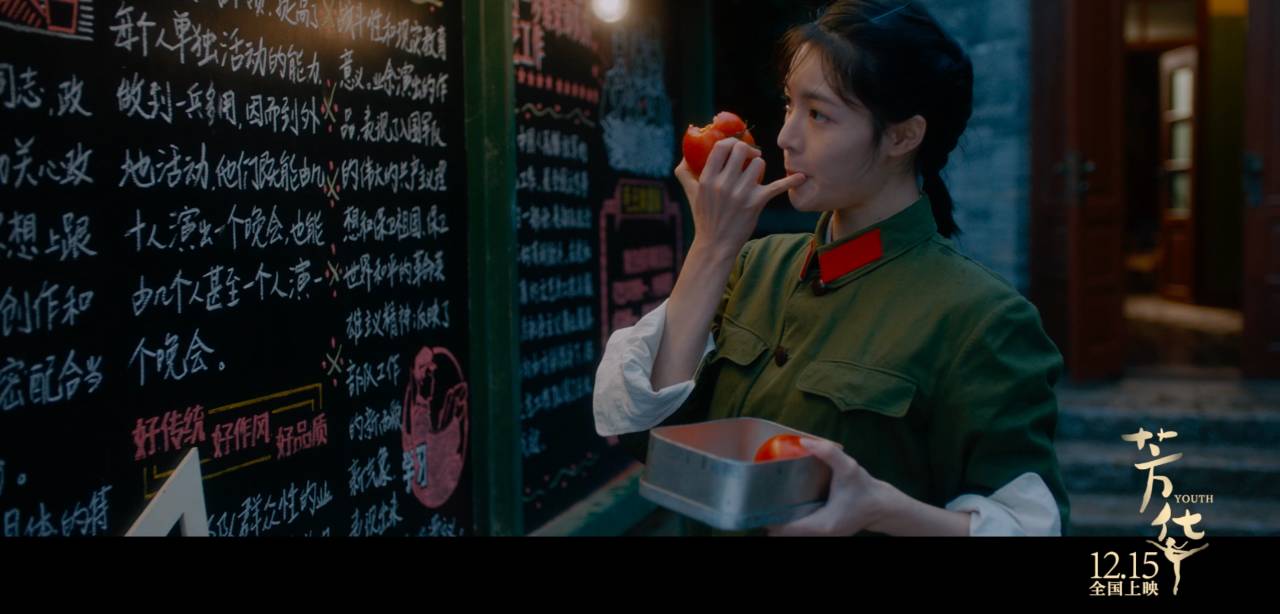 我在《芳华》里，看到了国产电影最美好的集体青春