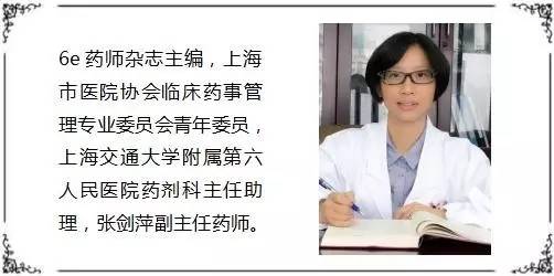 月事调理手法,月事如何处理