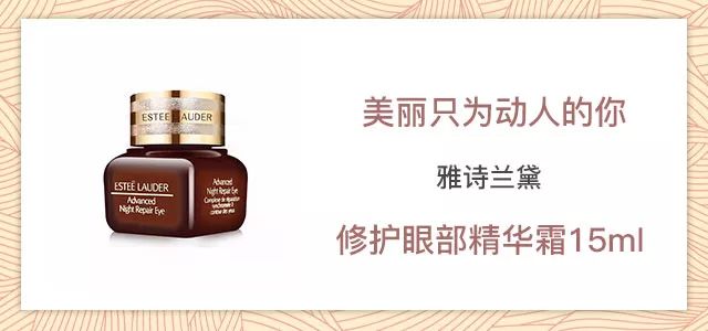 老婆的新年礼物,老婆这是你的生日礼物