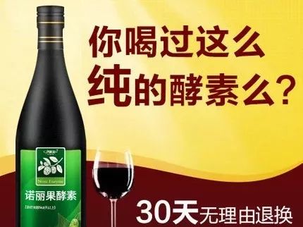 酵素加代餐粉好吗,酵素代餐的作用