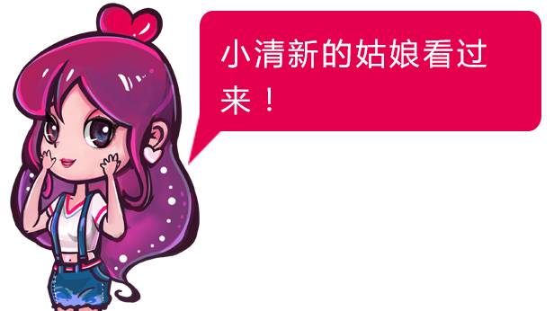 怎么把刘海变成美丽又简单的刘海,刘海怎么弄才可以变成好看的刘海