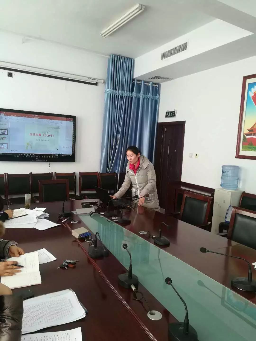 教师课件制作大赛报道,中小学教师课件制作大赛