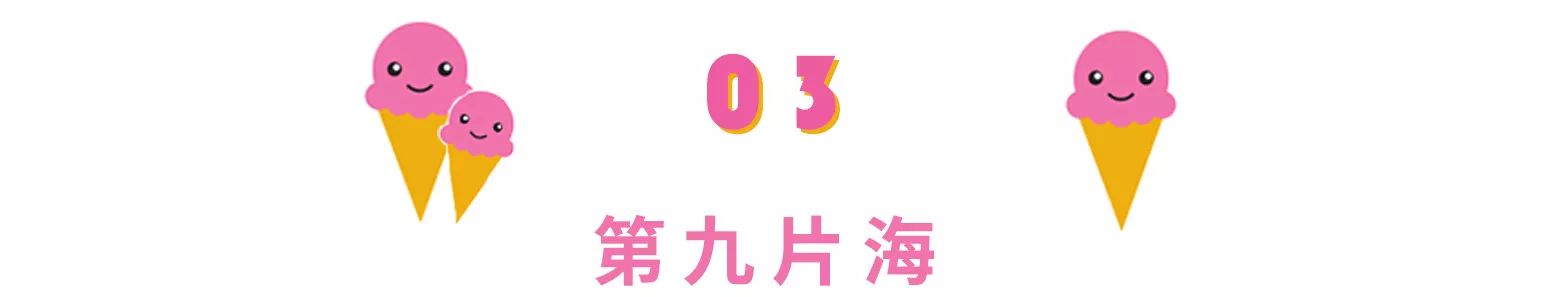 一言不合卖萌,一言不合就卖萌
