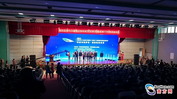 机器人主持,机器人主持人表演