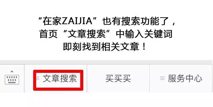 小可爱和小可爱在一起,老气精装房分分钟给你变成韩剧现场