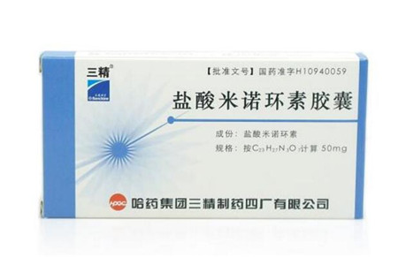 取环后感染有炎症怎么办,取环后发炎了怎么办