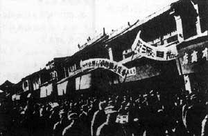 杨虎城张学良发动了什么事变,1936年张学良和杨虎城发动的事变