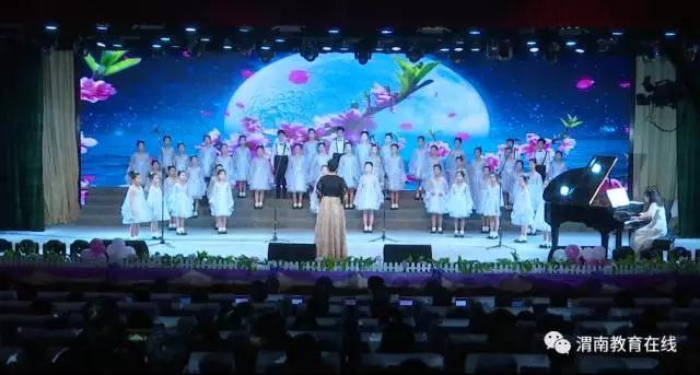 陕西展示活动小学,陕西校园文化艺术展演