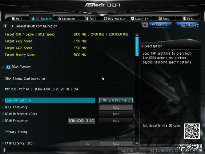宇瞻nox内存,宇瞻nox笔记本内存