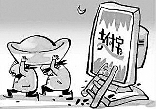 杭州维修手机专门店,杭州24小时手机维修