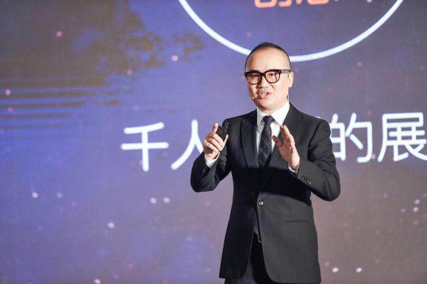 致敬致远乐居赋能!新房物业家居2017年十大CEO及百强经理人榜单重磅揭晓