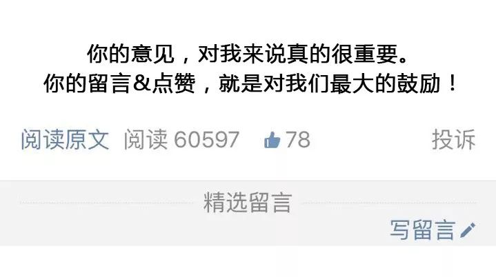 平凡简单的家满满的生活气息,平凡无奇的家庭生活