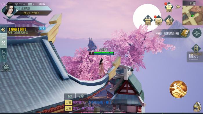 剑侠情缘2剑歌行傲血攻略,剑侠情缘2新版本