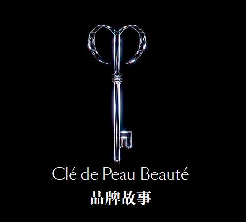 传说只有败家女人才懂的26个词？！你认识几个？