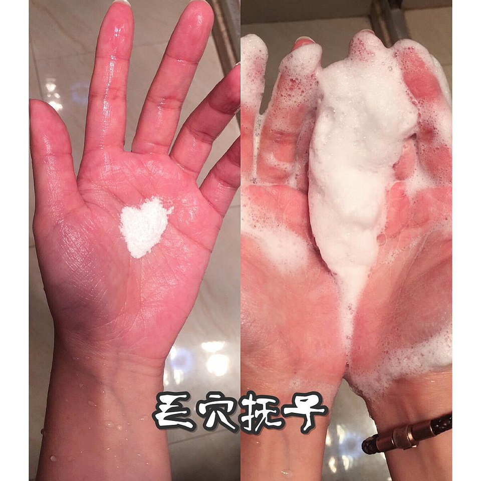 豆瓣日记及笔记,好物推荐平价洁面