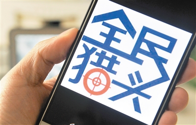 西安人才流入,西安高端人才招聘