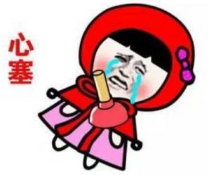 笑色特了！上海这些微商、代购的奇葩套路，你有碰到过嚒？