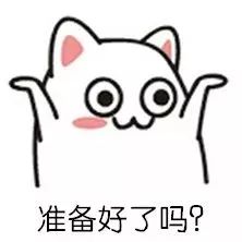 支付宝微信哪个买火车票成功率高 (支付宝买火车票和官网购票哪个好)